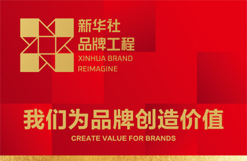 �߽�����Ʒ��