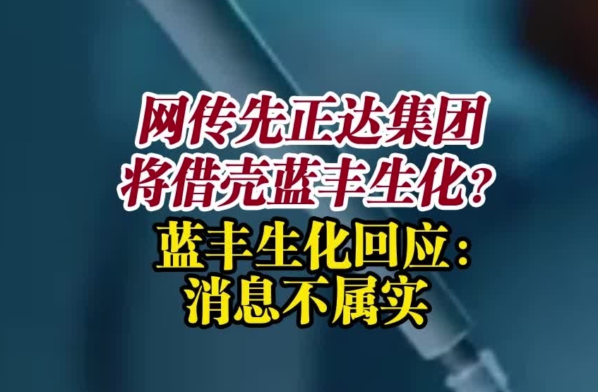 ���������Ｏ�Ž�������������� ����������Ӧ����Ϣ����ʵ_����.jpg